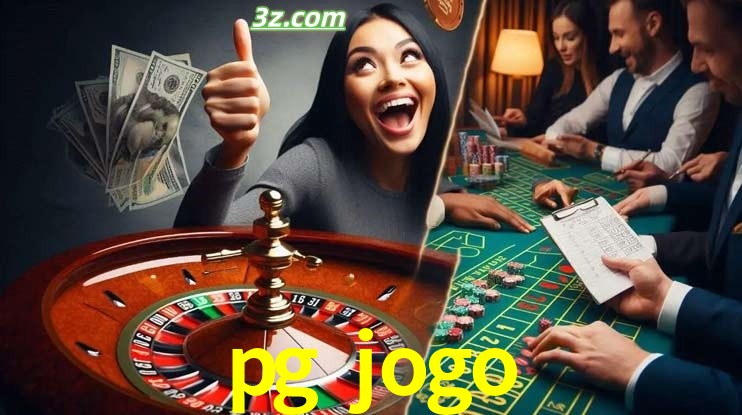 Como Realizar a Verificação no pg.game